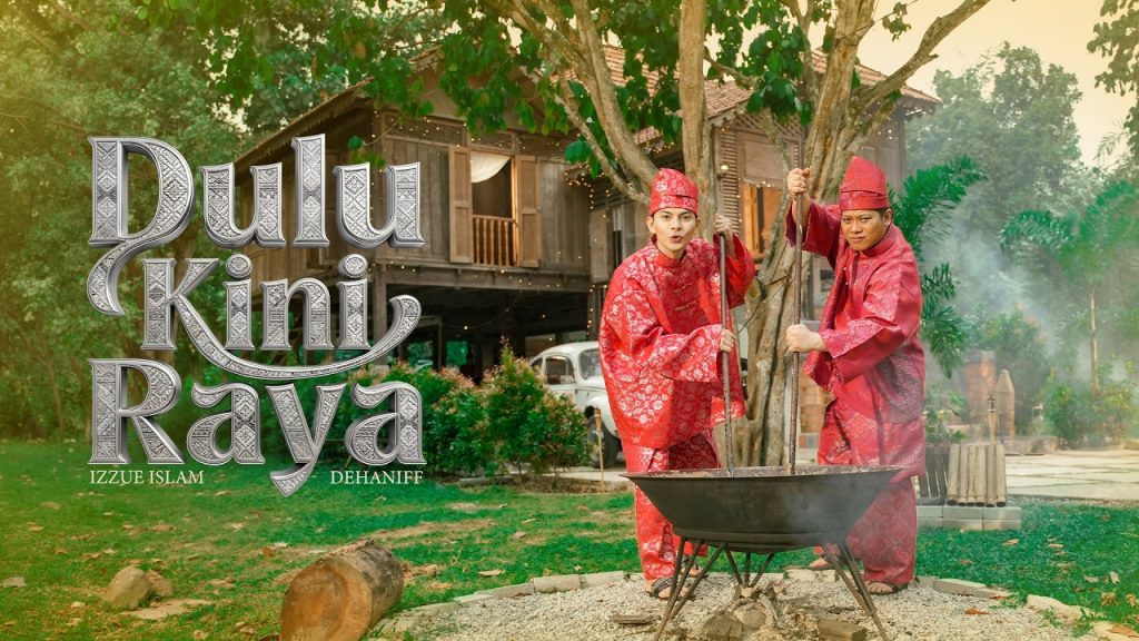 Izzue Islam - Dulu Kini Raya