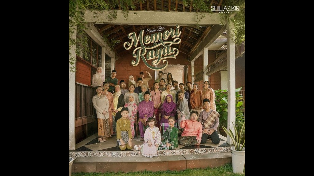 Shiha Zikir - Memori Raya